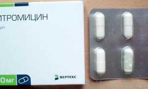 Азитромицин (таблетки, капсулы, сироп) : инструкция по применению