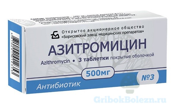 Azitromicin tabletki