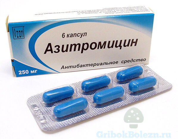 Капсулы азитромицин